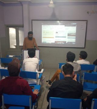 Amazon Training in Pakistan