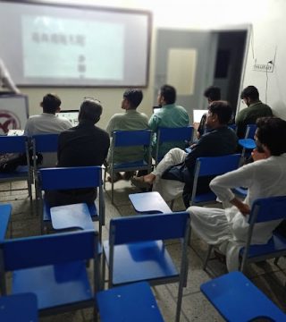 Amazon Training in Pakistan