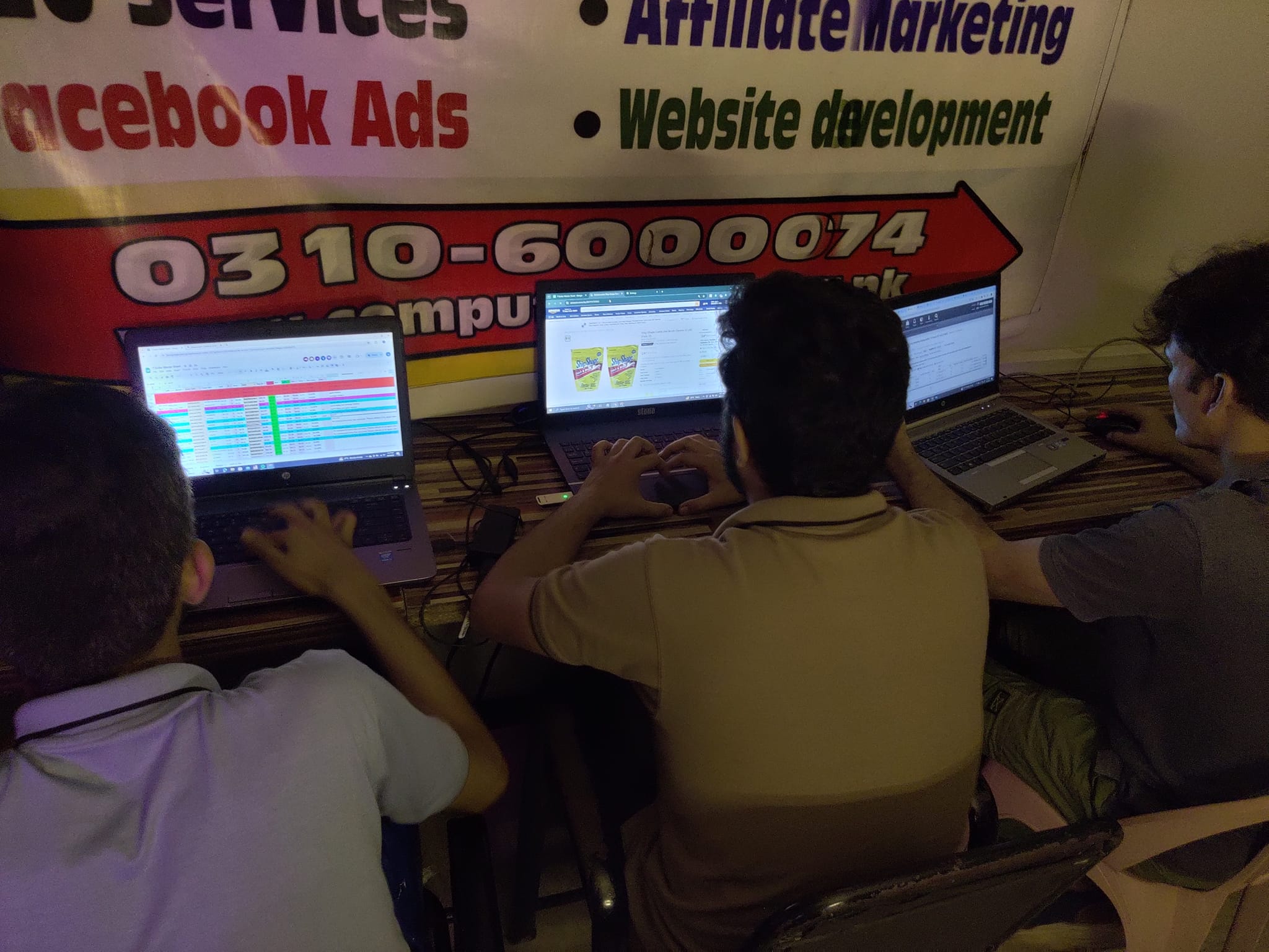 amazon training