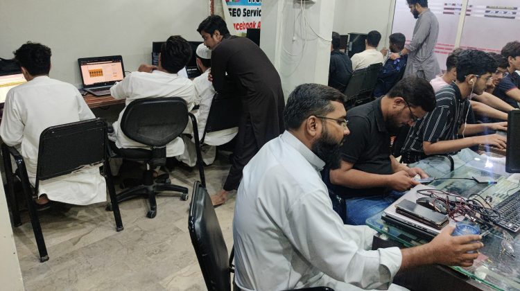 computer educator 7